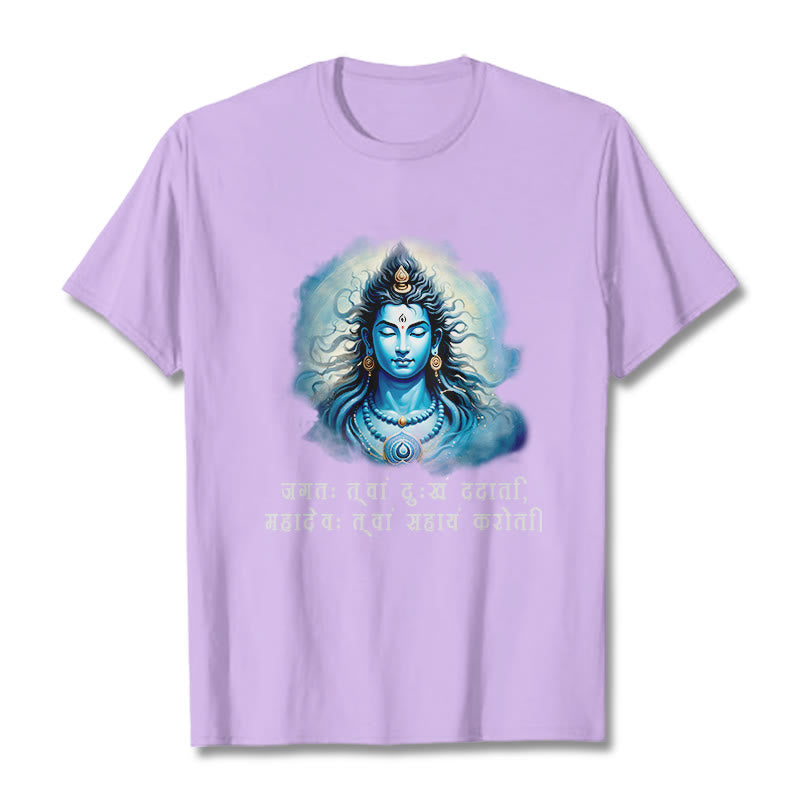 T-shirt Buddha Stones Sanskrit Mahadev vient à votre aide - Prune - 2XL - image 16