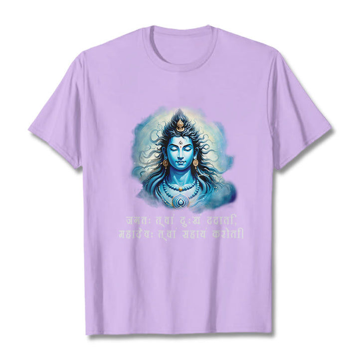 T-shirt Buddha Stones Sanskrit Mahadev vient à votre aide - Prune - 2XL - image 16