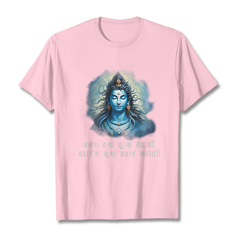T-shirt Buddha Stones Sanskrit Mahadev vient à votre aide - Rose clair - 2XL - image 12