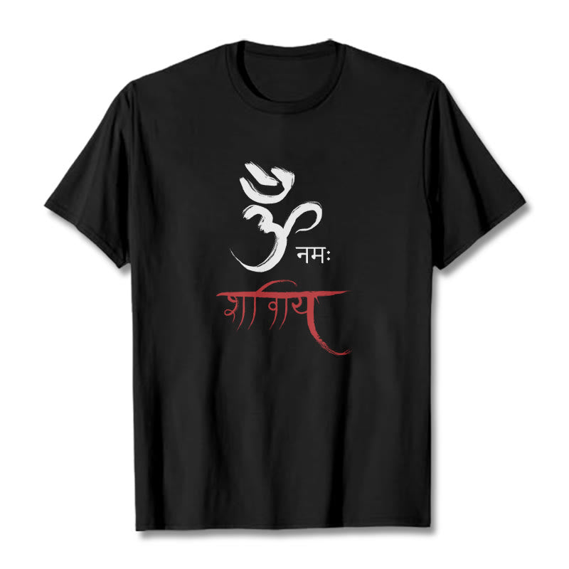 T-shirt Buddha Stones OM NAMAH SHIVAYA Mantra sanskrit - Noir - 2XL - image 4