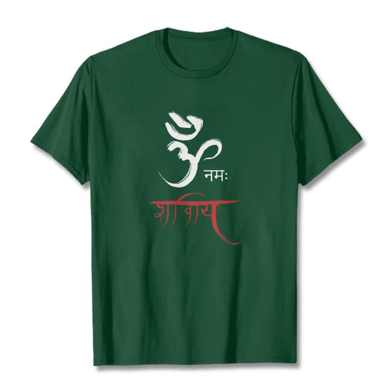 T-shirt Buddha Stones OM NAMAH SHIVAYA Mantra sanskrit - Vert forêt - 2XL - image 10