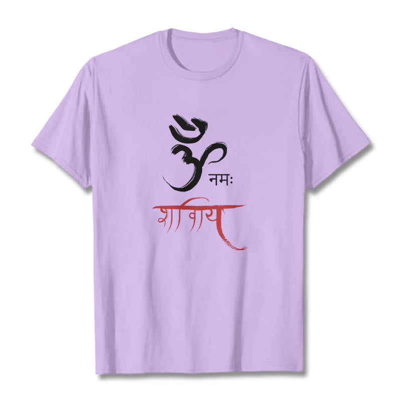 T-shirt Buddha Stones OM NAMAH SHIVAYA Mantra sanskrit - Prune - 2XL - image 14
