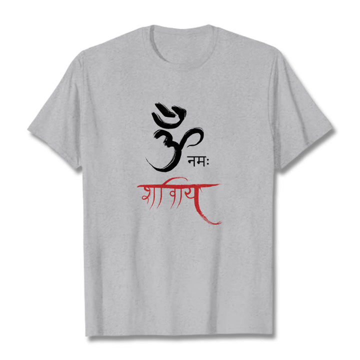 T-shirt Buddha Stones OM NAMAH SHIVAYA Mantra sanskrit - Gris clair - 2XL - image 1