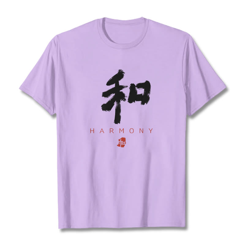 T-shirt Buddha Stones He Harmony - image 15