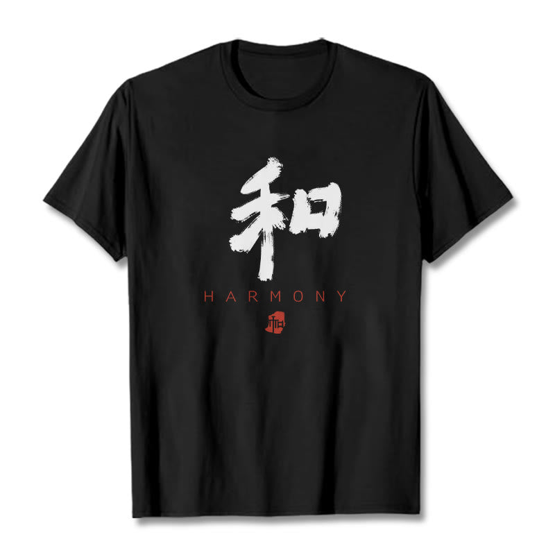 T-shirt Buddha Stones He Harmony - image 1