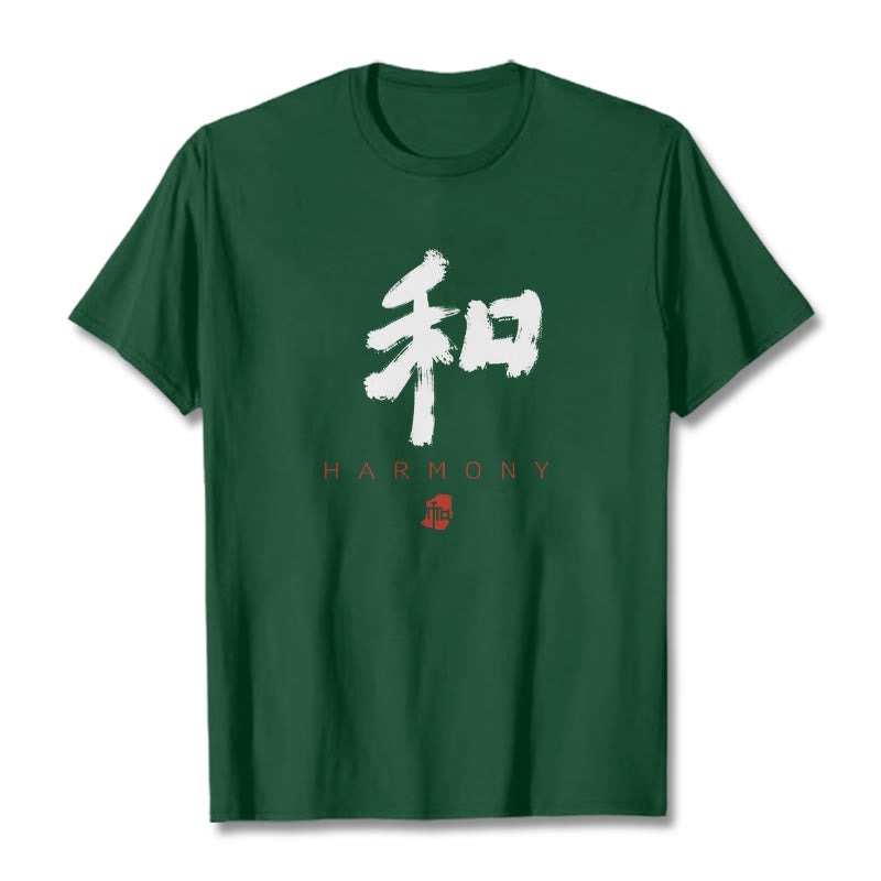 T-shirt Buddha Stones He Harmony - image 5