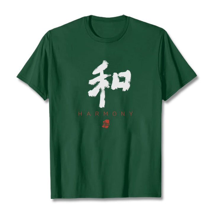 T-shirt Buddha Stones He Harmony - image 5