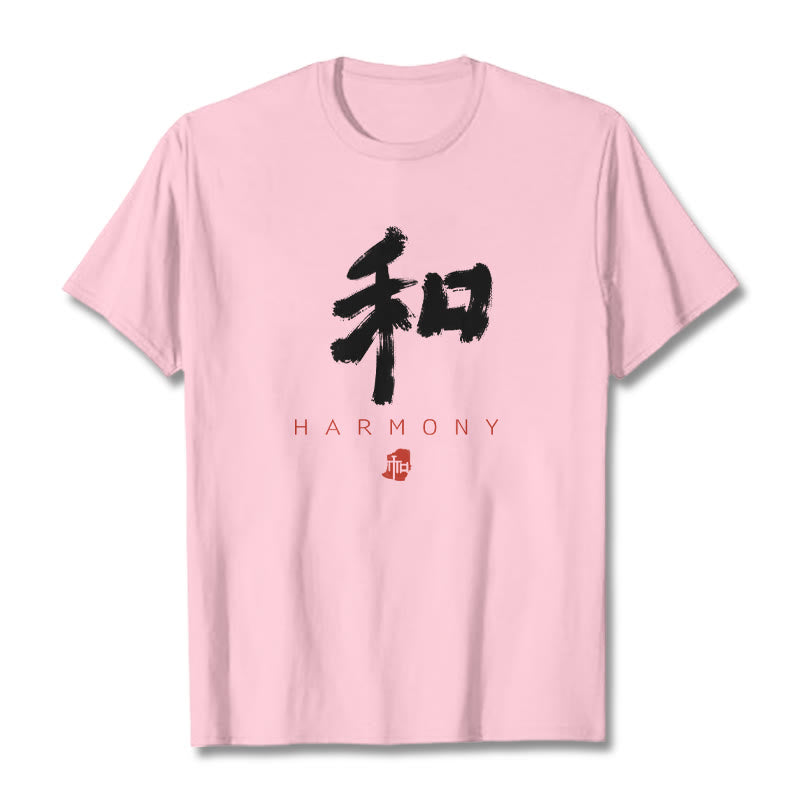 T-shirt Buddha Stones He Harmony - image 11