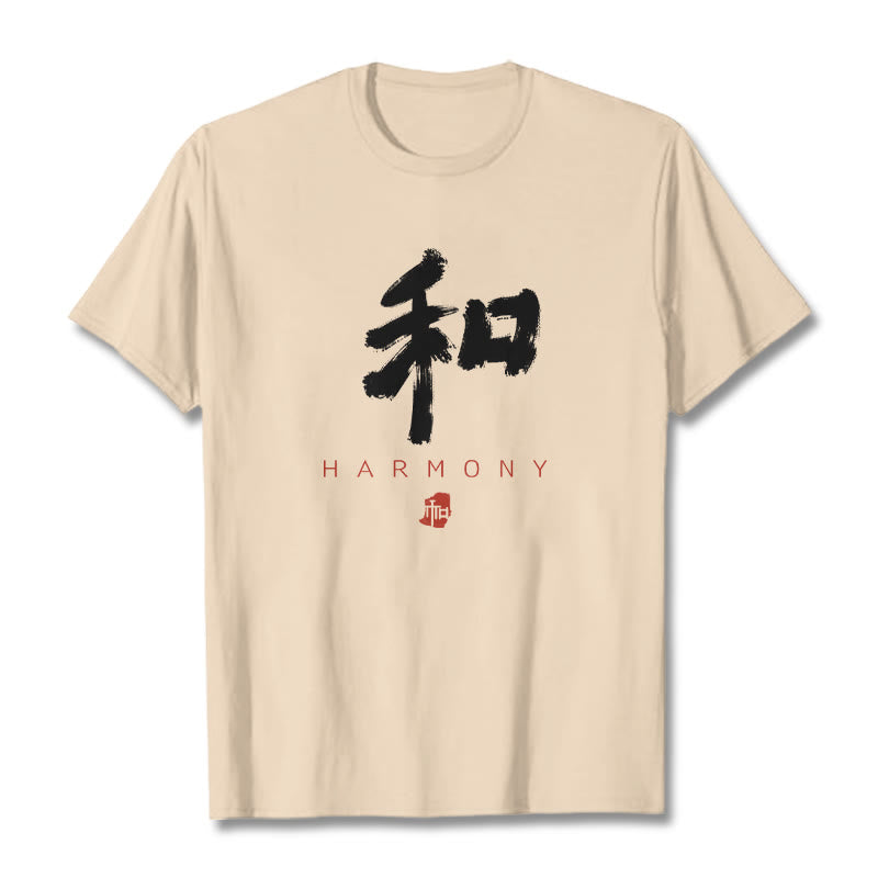 T-shirt Buddha Stones He Harmony - image 17