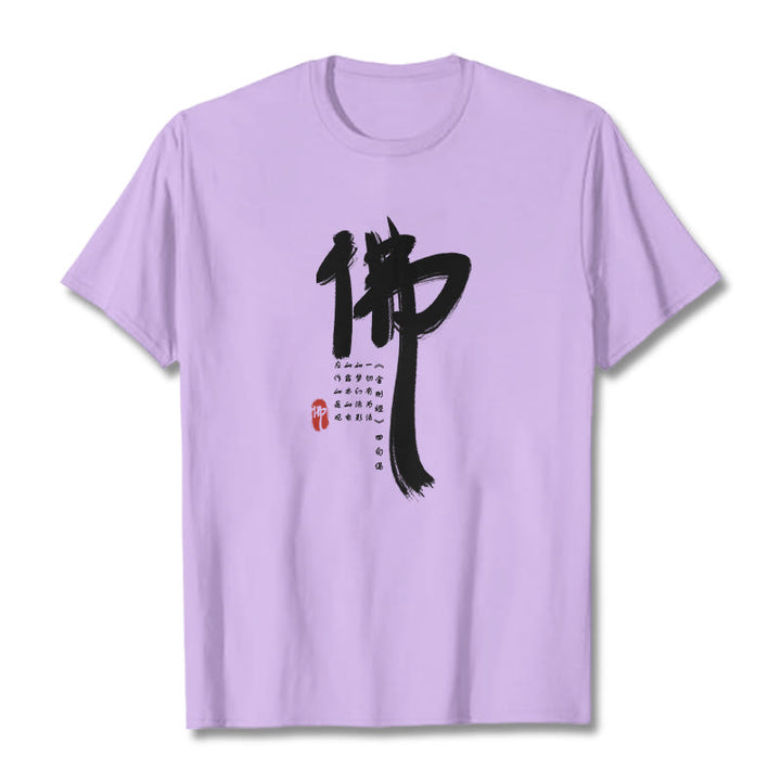 T-shirt Buddha Stones pour Bouddha - Prune - 2XL - image 17