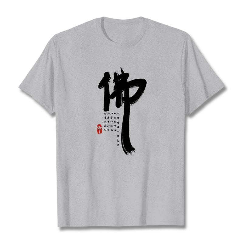 T-shirt Buddha Stones pour Bouddha - Gris clair - 2XL - image 18