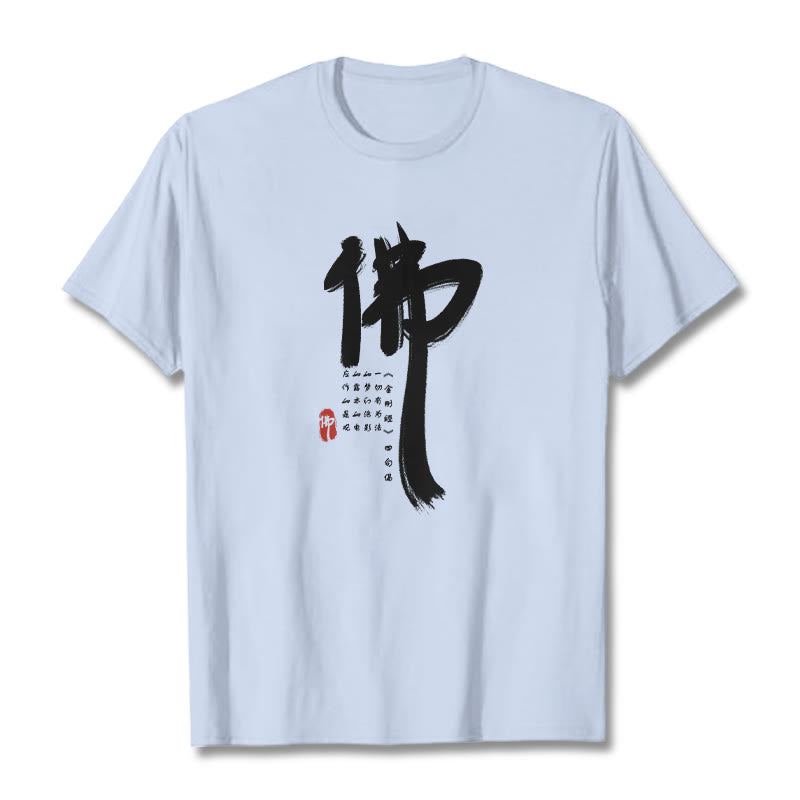 T-shirt Buddha Stones pour Bouddha - Cyan clair - 2XL - image 9