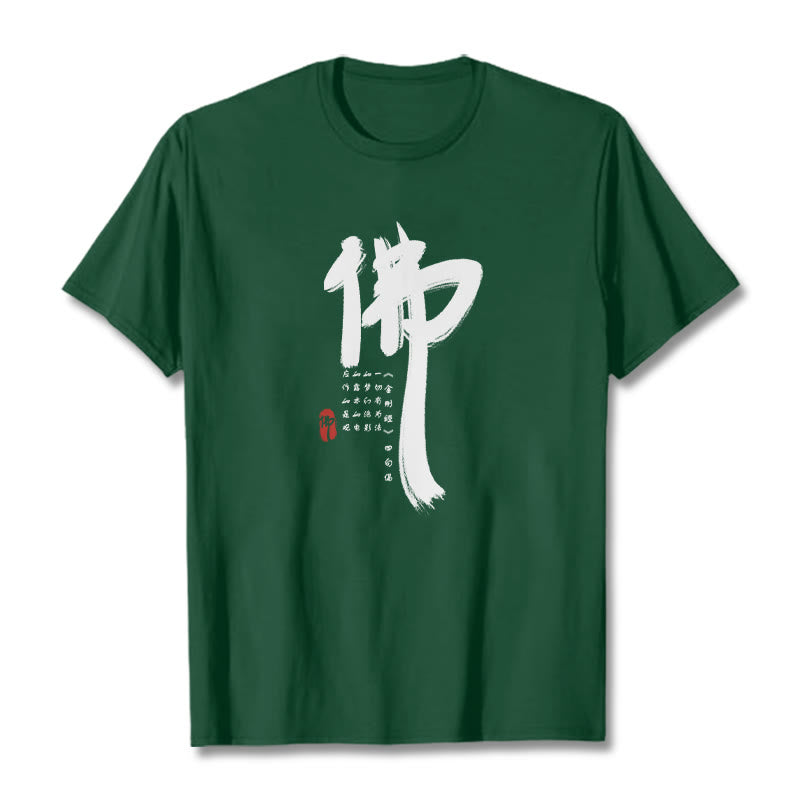 T-shirt Buddha Stones pour Bouddha - Vert forêt - 2XL - image 8