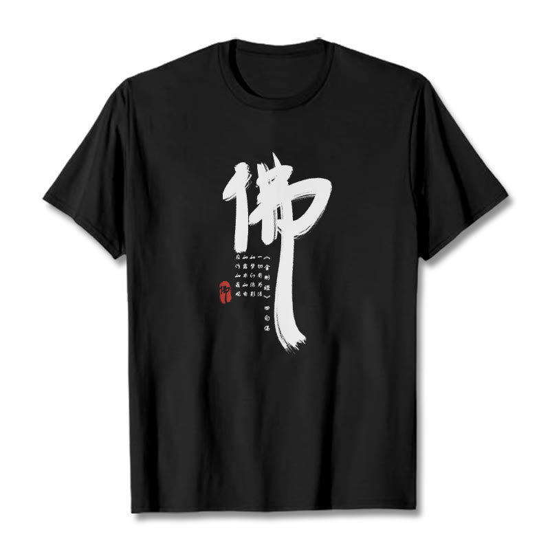 T-shirt Buddha Stones pour Bouddha - Noir - 2XL - image 4