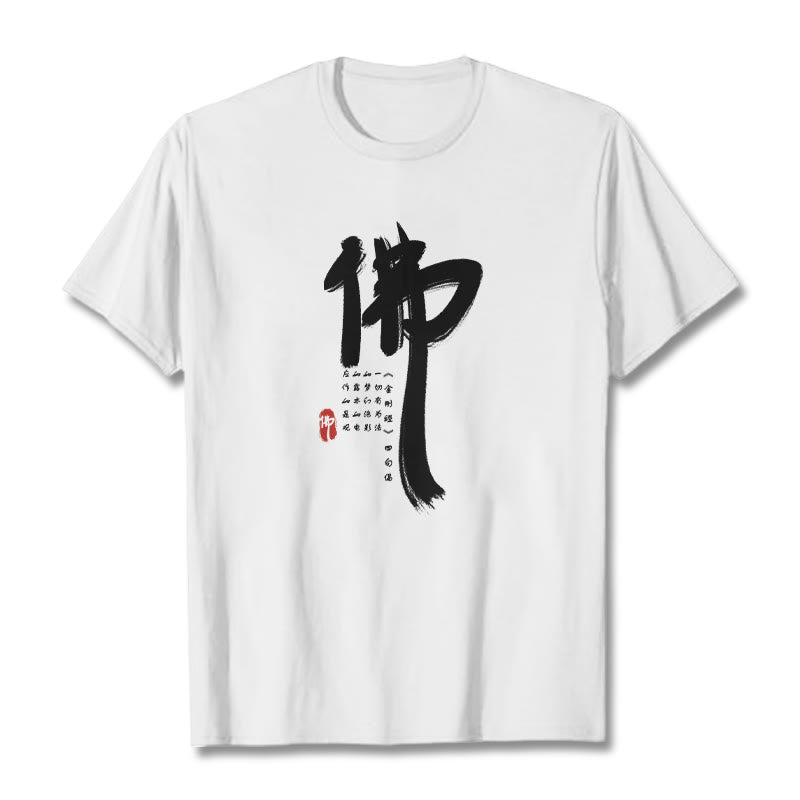 T-shirt Buddha Stones pour Bouddha - Blanc - 2XL - image 0