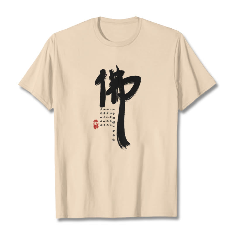T-shirt Buddha Stones pour Bouddha - Bisque - 2XL - image 12