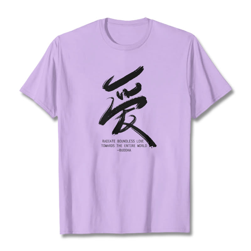 Les Buddha Stones Ai rayonnent un amour sans limite envers le monde entier T-shirt - image 15