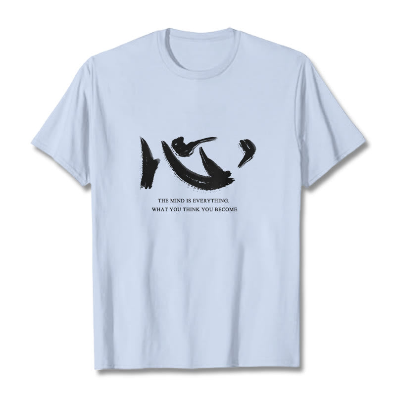 T-shirt Buddha Stones Xin L'esprit est tout - image 10