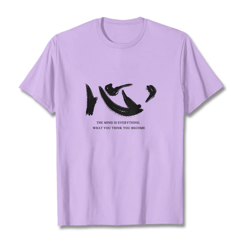 T-shirt Buddha Stones Xin L'esprit est tout - image 13