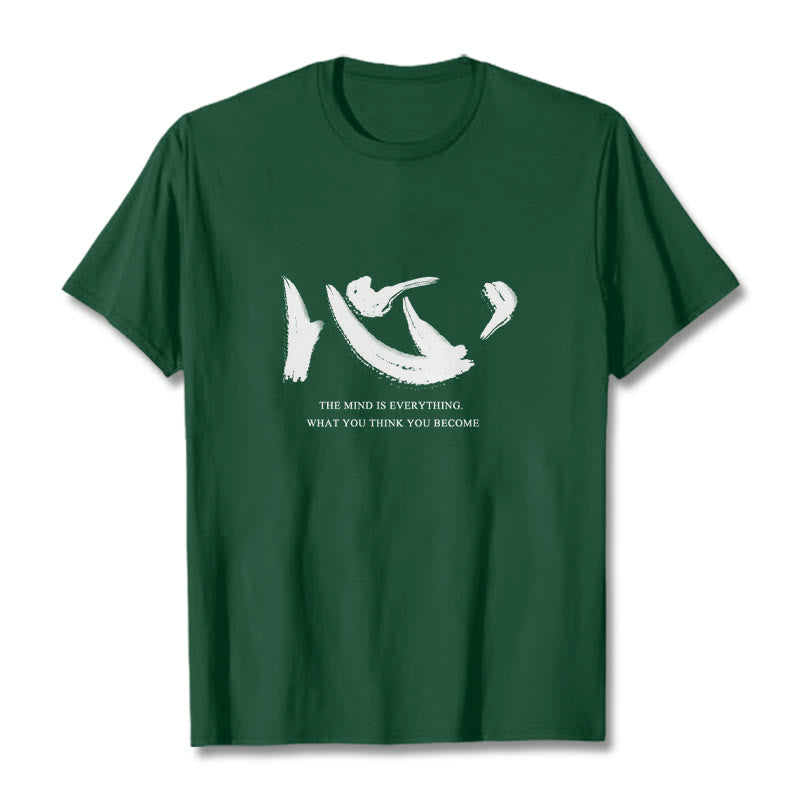 T-shirt Buddha Stones Xin L'esprit est tout - image 4