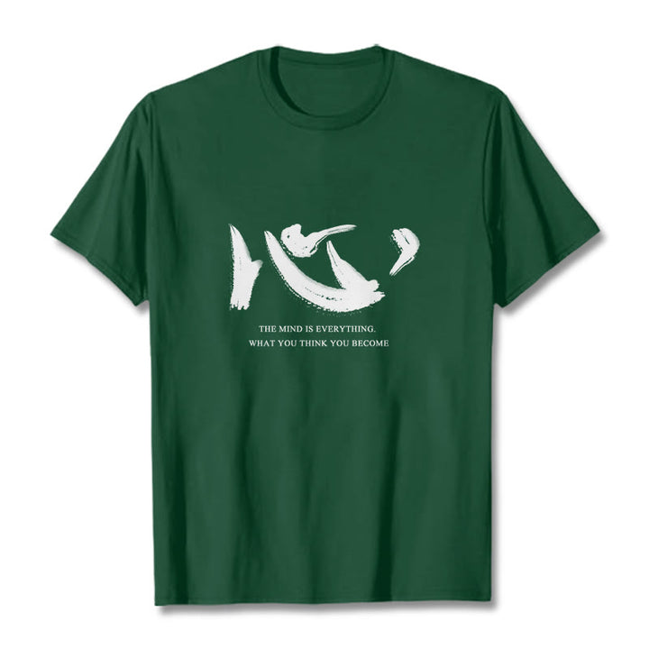 T-shirt Buddha Stones Xin L'esprit est tout - image 4