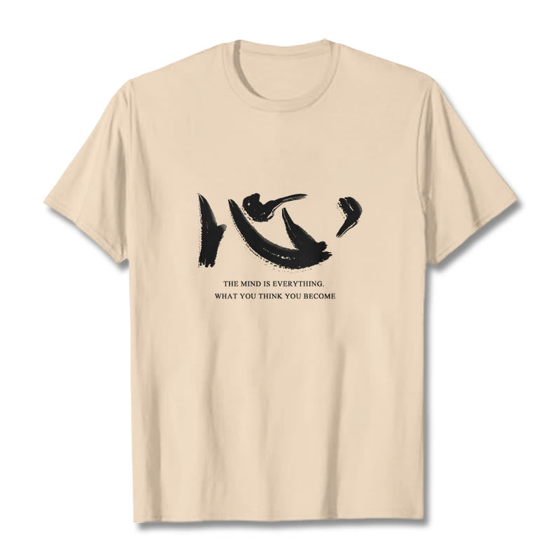 T-shirt Buddha Stones Xin L'esprit est tout - image 17