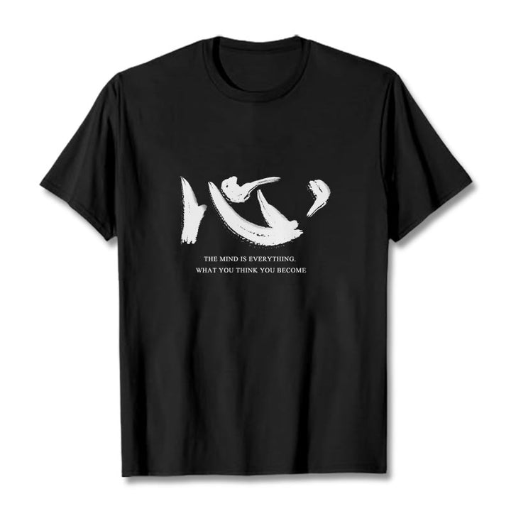T-shirt Buddha Stones Xin L'esprit est tout - image 6