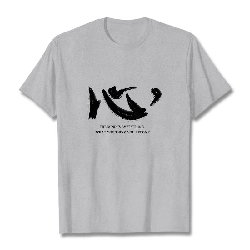T-shirt Buddha Stones Xin L'esprit est tout - image 19