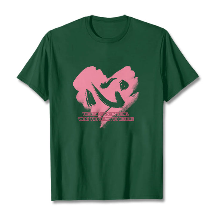 T-shirt Buddha Stones Xin L'esprit est tout