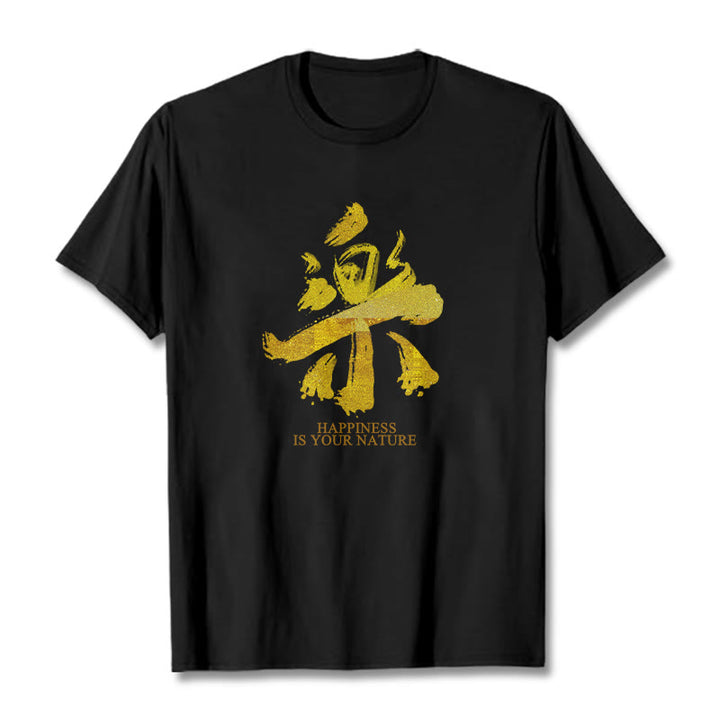 T-shirt Buddha Stones Le bonheur est votre nature