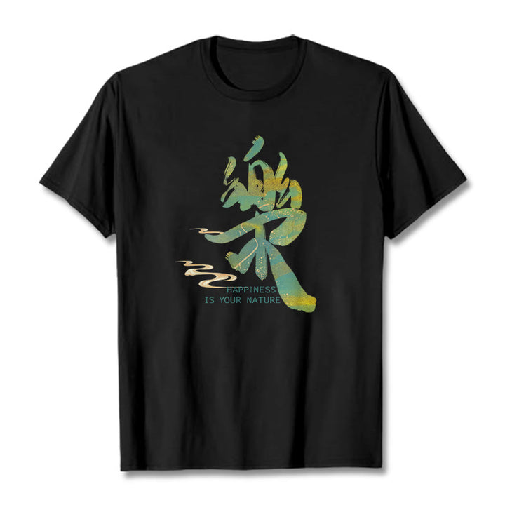 T-shirt Buddha Stones Le bonheur est votre nature - image 3