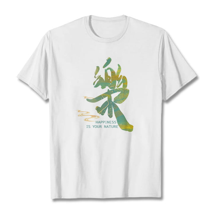 T-shirt Buddha Stones Le bonheur est votre nature - image 9