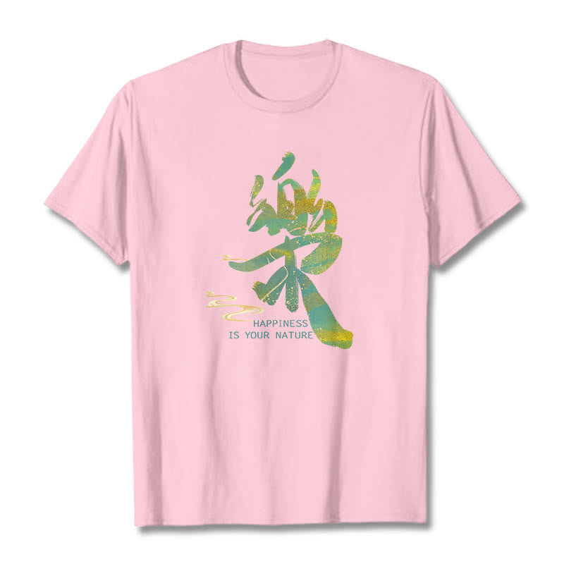 T-shirt Buddha Stones Le bonheur est votre nature - image 13