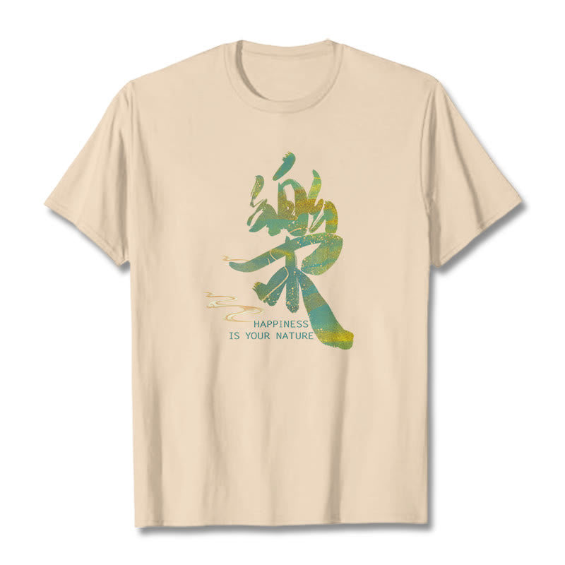 T-shirt Buddha Stones Le bonheur est votre nature - image 17