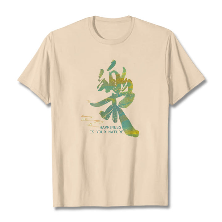 T-shirt Buddha Stones Le bonheur est votre nature - image 17