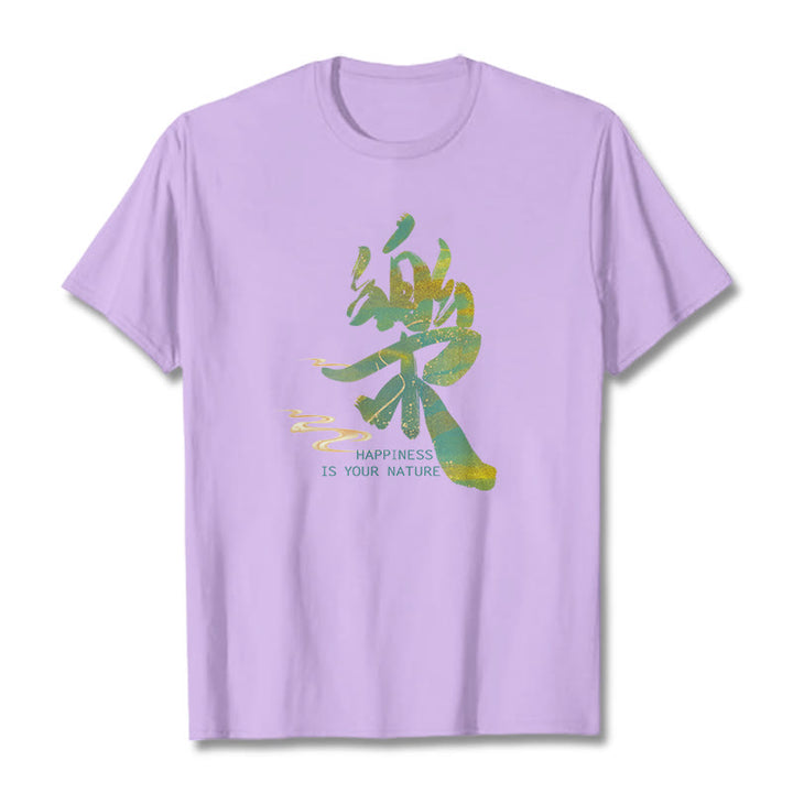 T-shirt Buddha Stones Le bonheur est votre nature - image 15