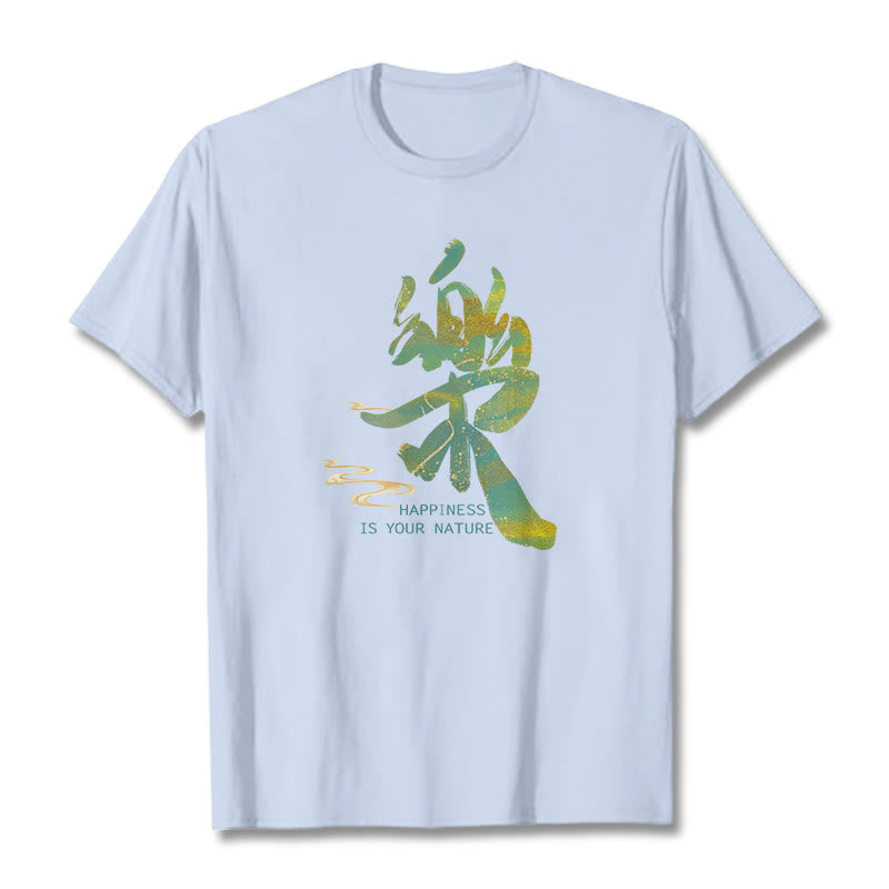 T-shirt Buddha Stones Le bonheur est votre nature - image 12