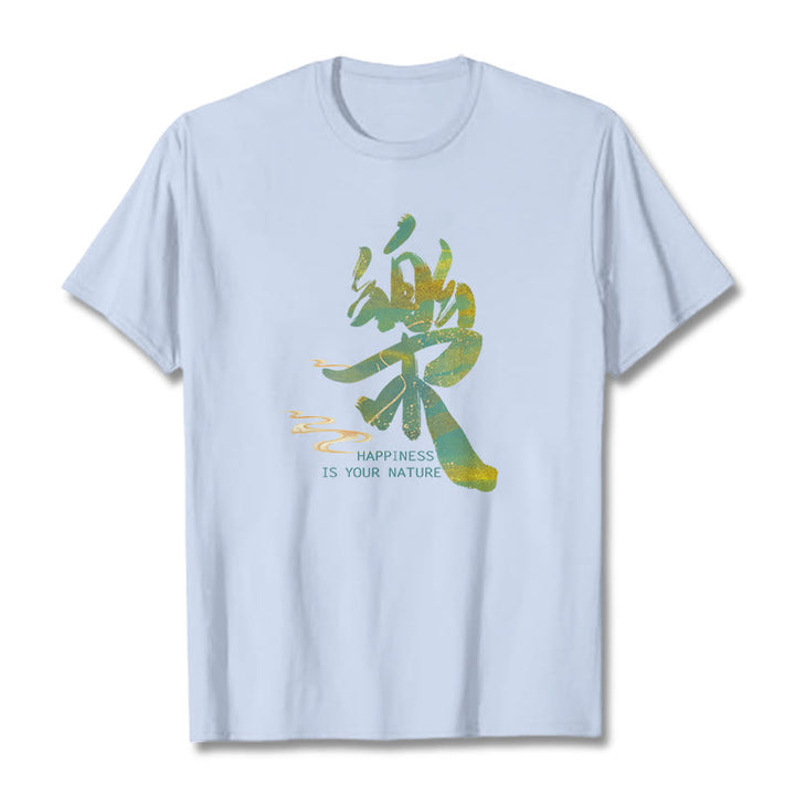 T-shirt Buddha Stones Le bonheur est votre nature - image 12