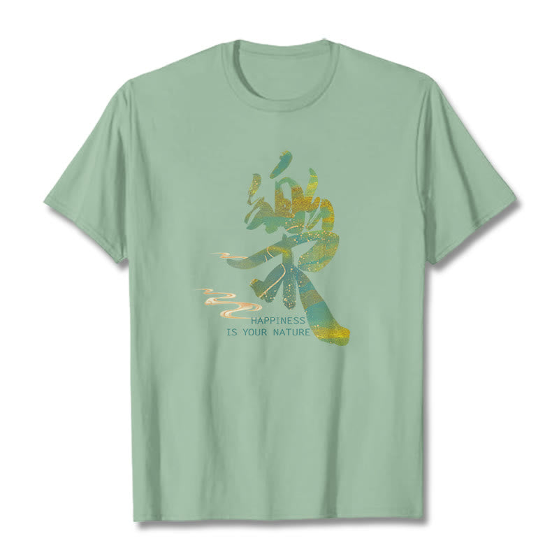 T-shirt Buddha Stones Le bonheur est votre nature - image 7