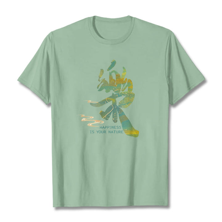 T-shirt Buddha Stones Le bonheur est votre nature - image 7