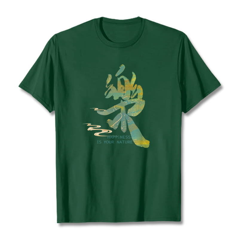 T-shirt Buddha Stones Le bonheur est votre nature - image 1