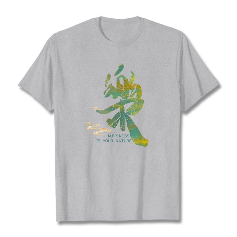 T-shirt Buddha Stones Le bonheur est votre nature - image 19