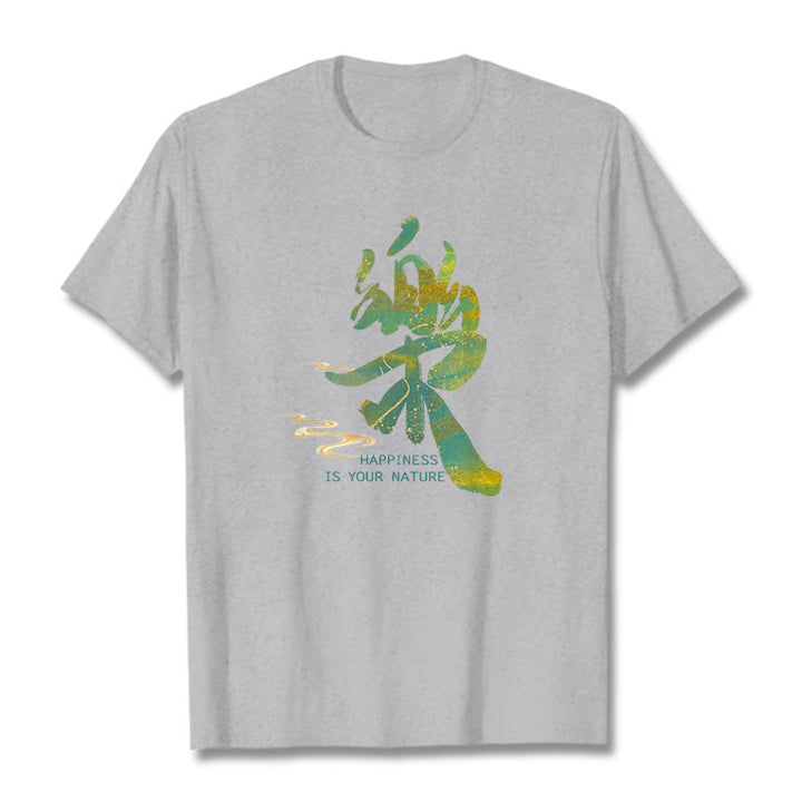 T-shirt Buddha Stones Le bonheur est votre nature - image 19