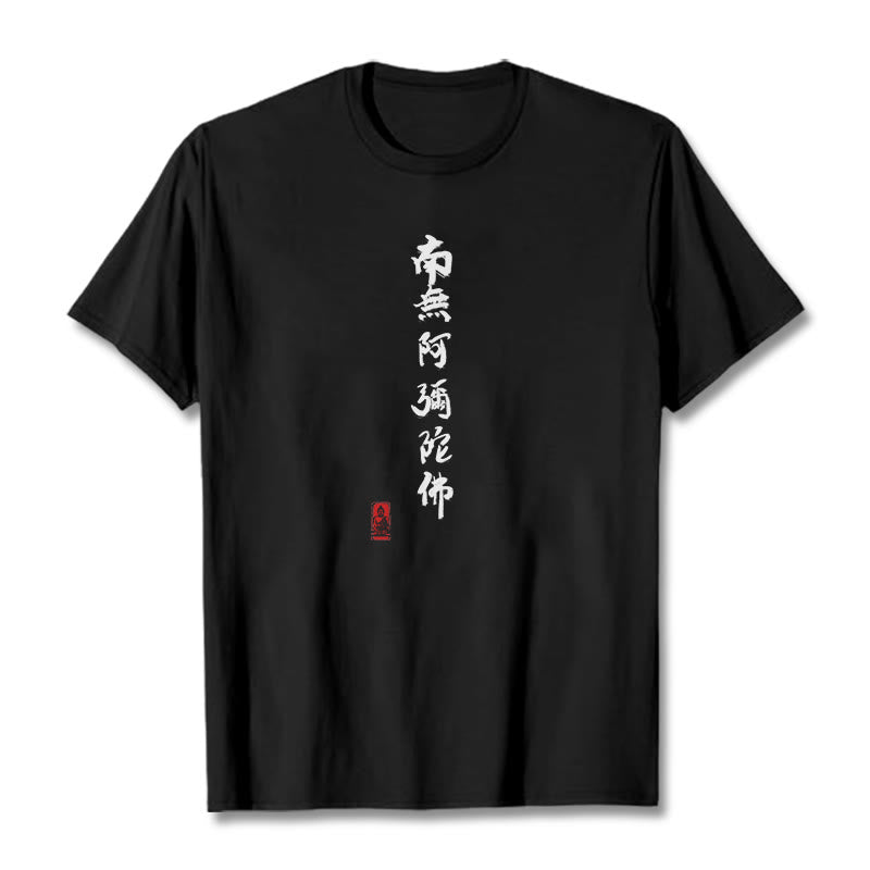 T-shirt Buddha Stones Nan Wu E Mi Tuo Fo - Noir - 2XL - image 2