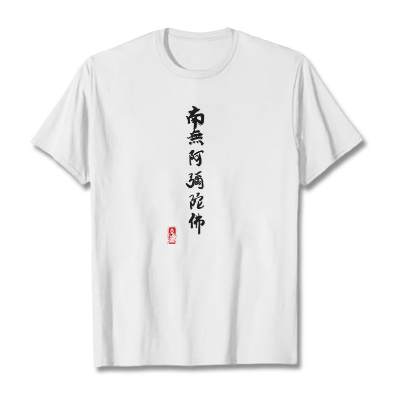 T-shirt Buddha Stones Nan Wu E Mi Tuo Fo - Blanc - 2XL - image 7