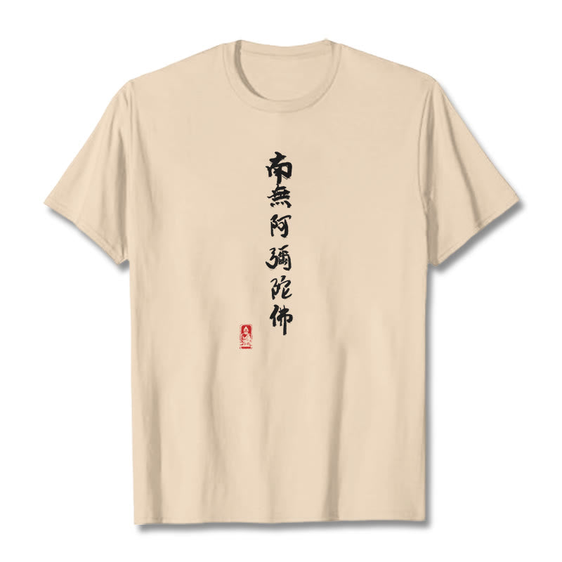 T-shirt Buddha Stones Nan Wu E Mi Tuo Fo - Bisque - 2XL - image 14