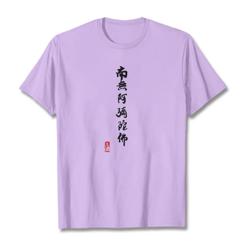 T-shirt Buddha Stones Nan Wu E Mi Tuo Fo - Prune - 2XL - image 17