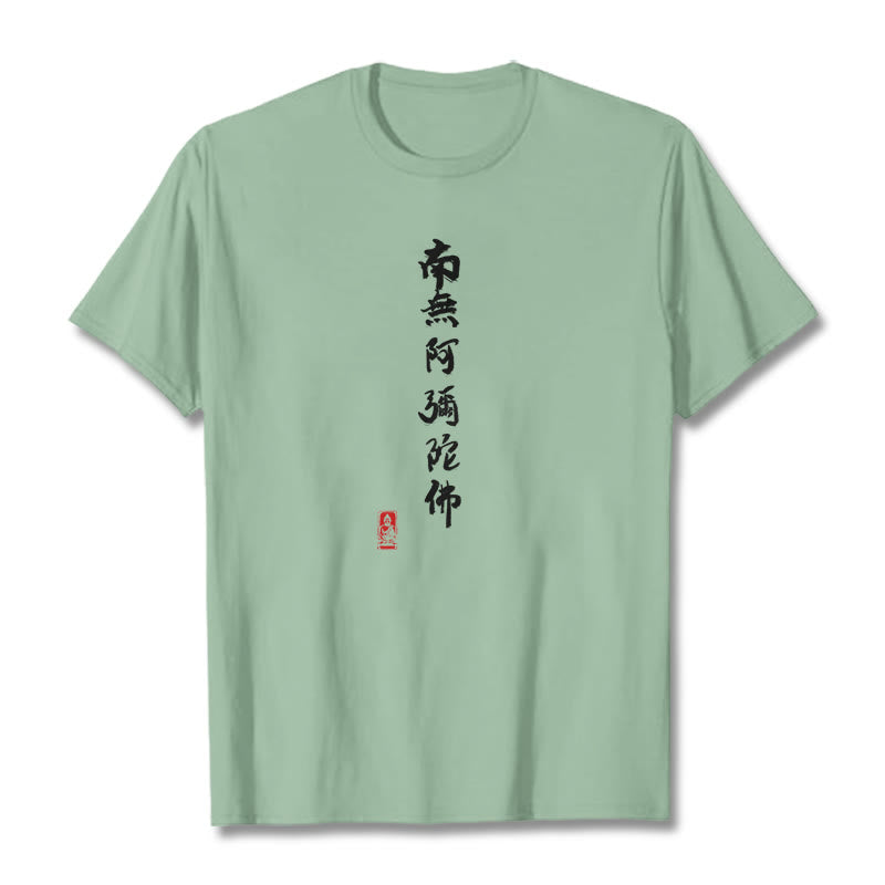 T-shirt Buddha Stones Nan Wu E Mi Tuo Fo - Vert pâle - 2XL - image 16