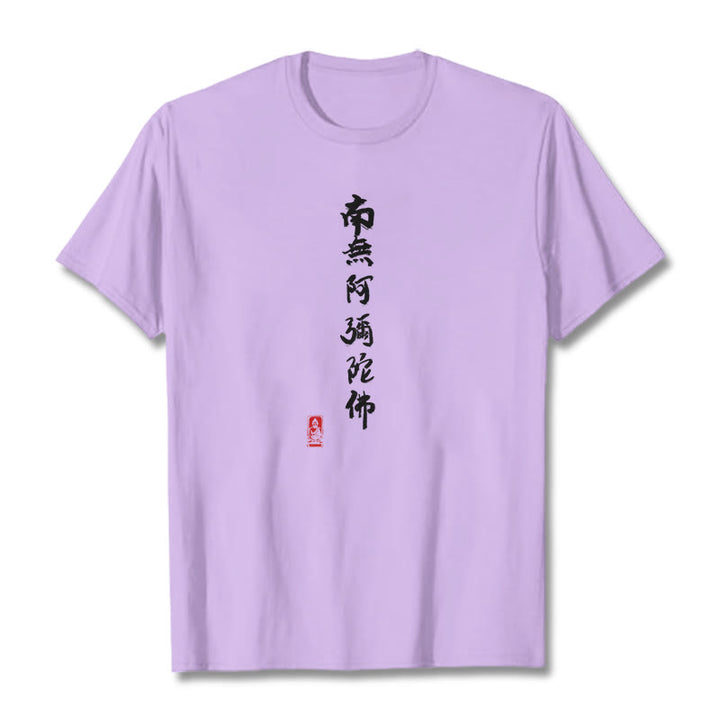 T-shirt Buddha Stones Nan Wu E Mi Tuo Fo - Prune - 2XL - image 18