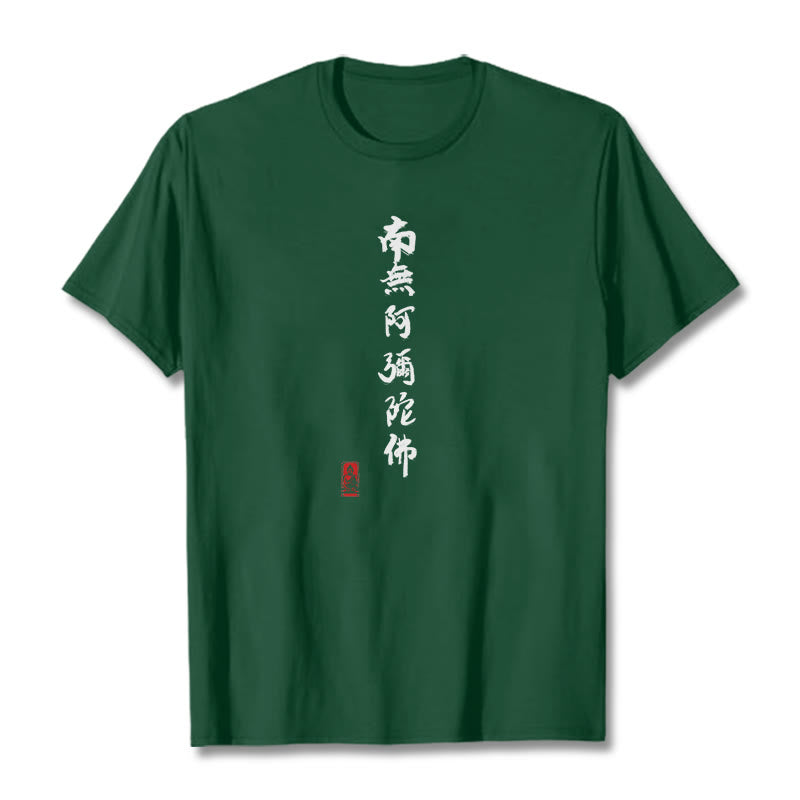 T-shirt Buddha Stones Nan Wu E Mi Tuo Fo - Vert forêt - 2XL - image 6